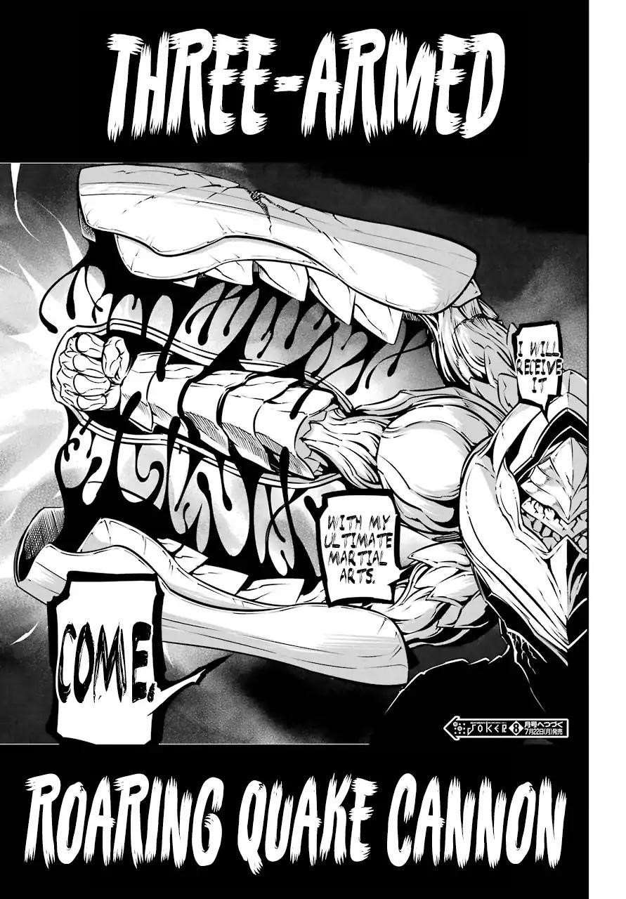 Ragna Crimson Chapter 25 - Page 15 in English