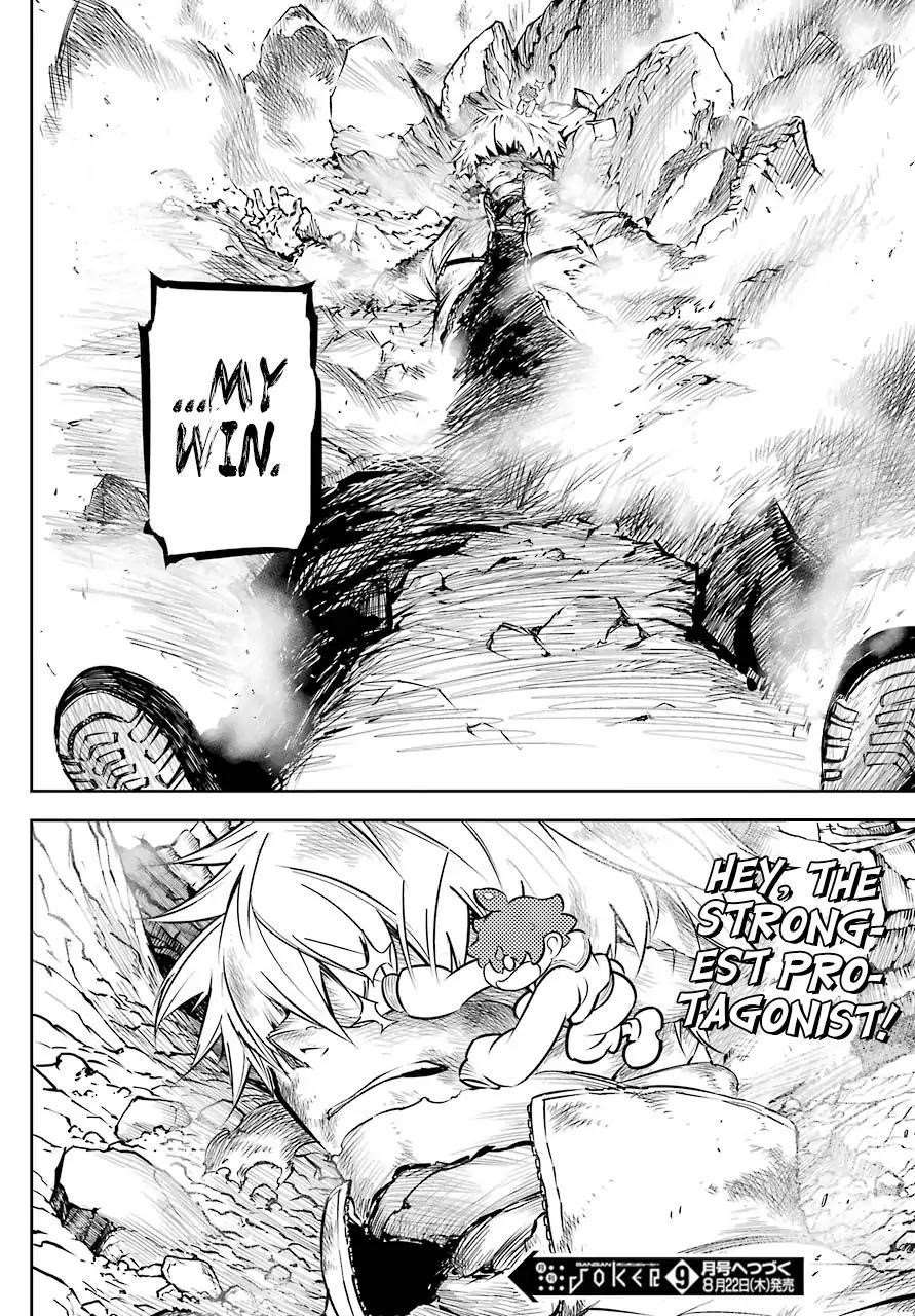 Ragna Crimson Chapter 26 - Page 16 in English