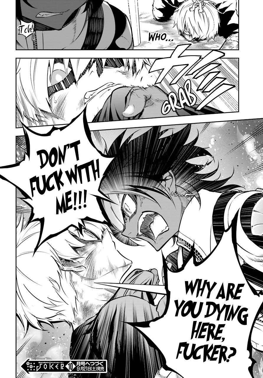 Ragna Crimson Chapter 27 - Page 23 in English