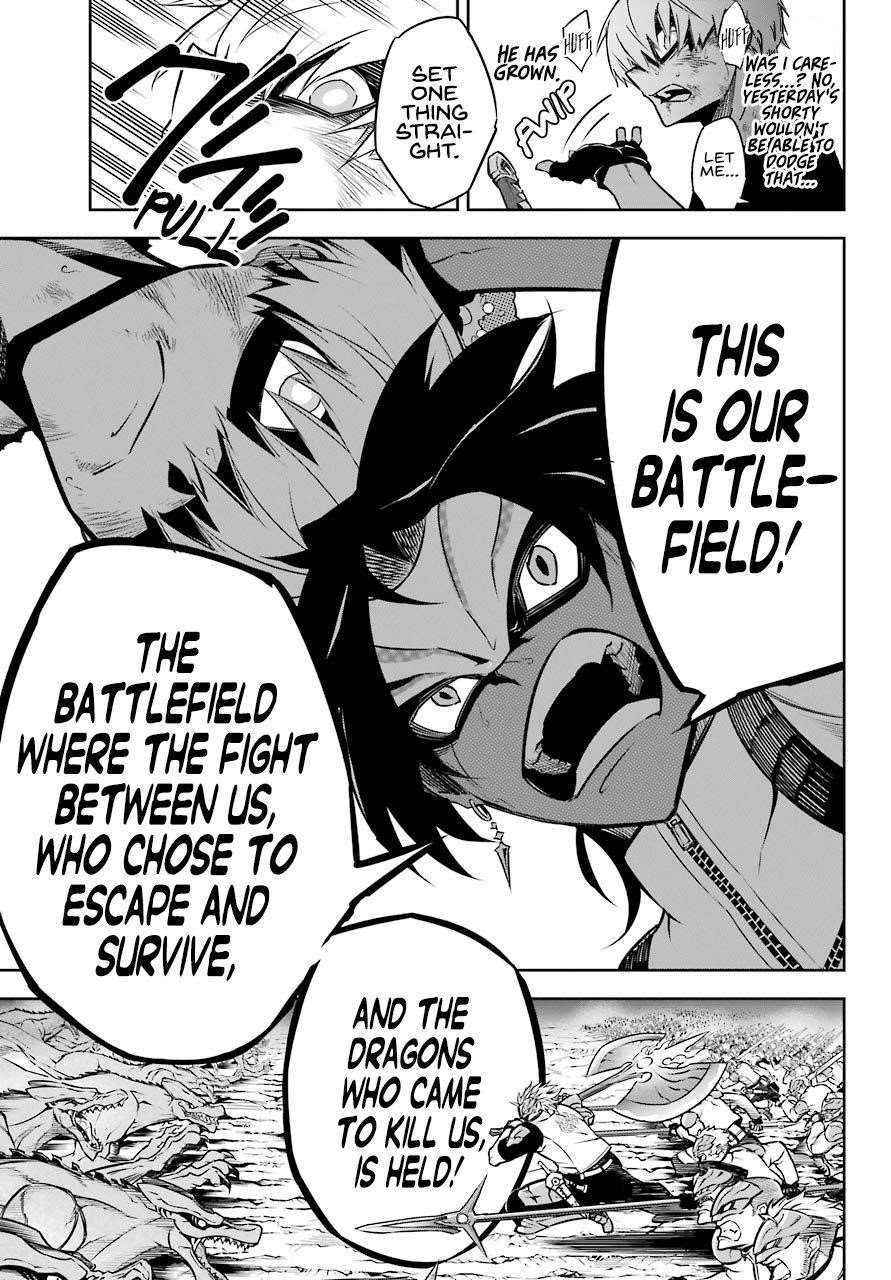 Ragna Crimson Chapter 28 - Page 22 in English