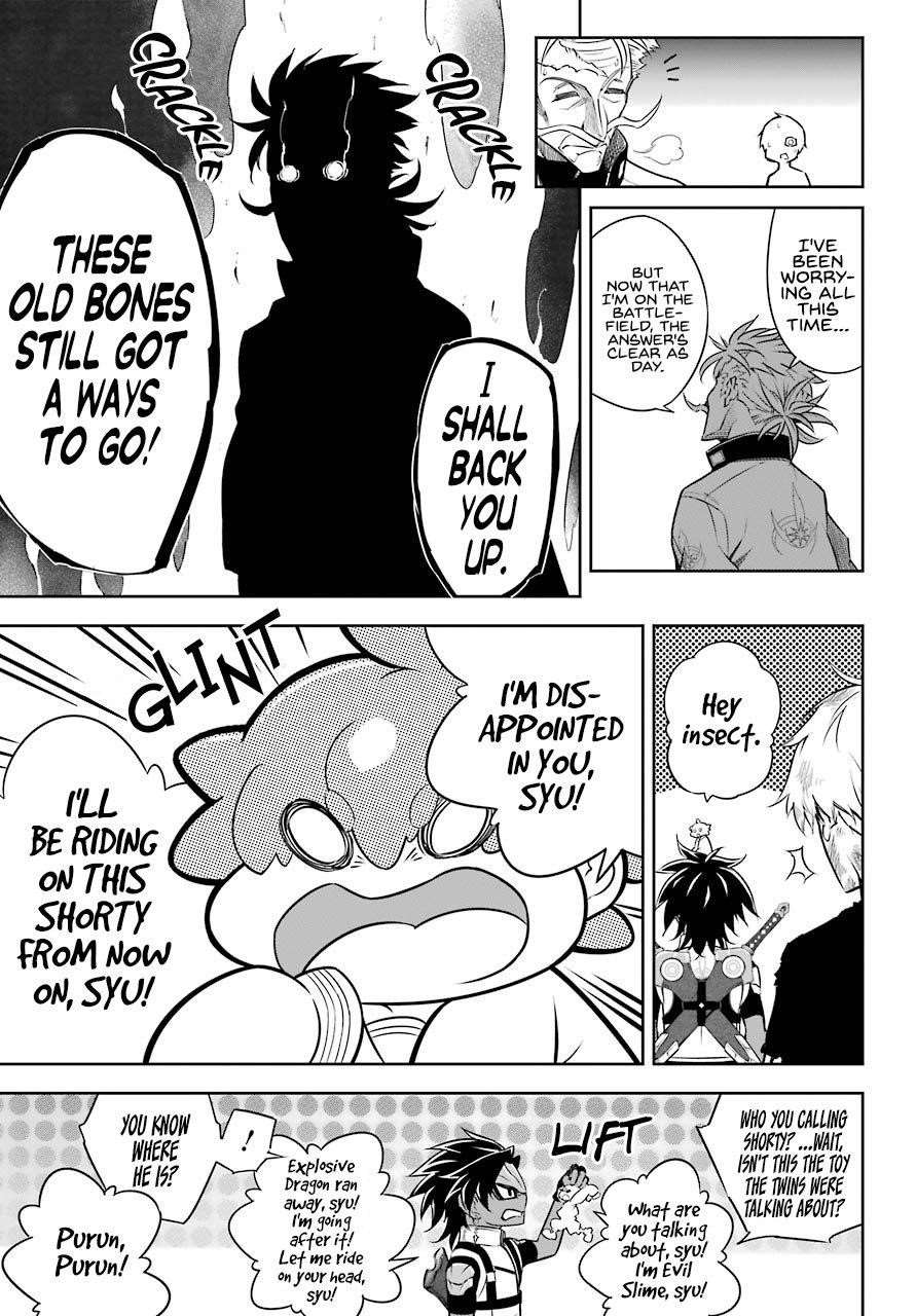 Ragna Crimson Chapter 28 - Page 26 in English