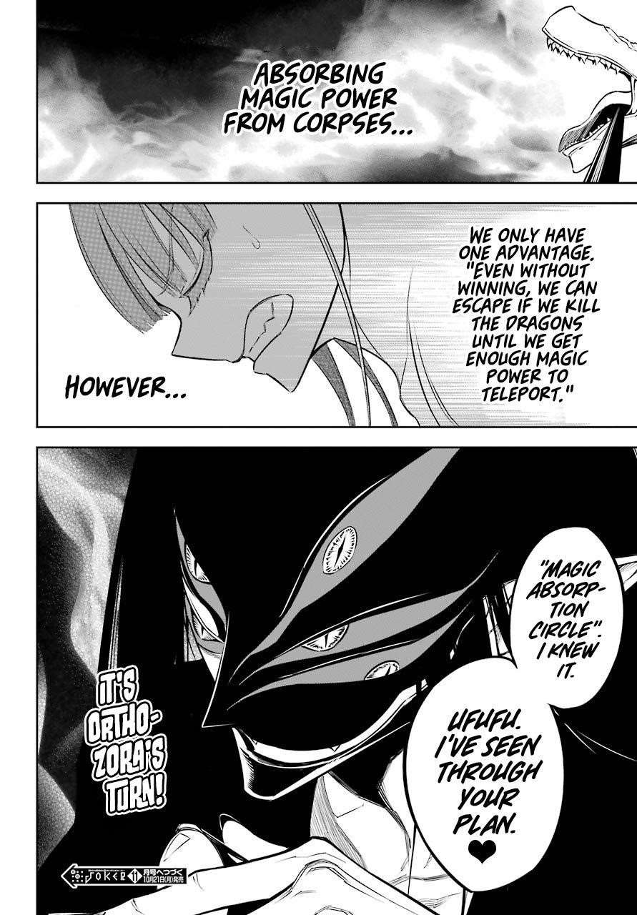 Ragna Crimson Chapter 28 - Page 33 in English