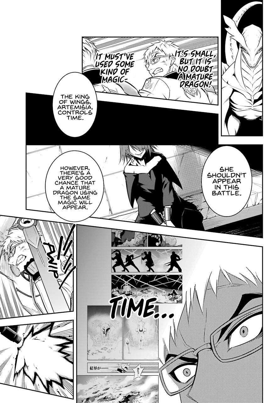 Ragna Crimson Chapter 29 - Page 25 in English