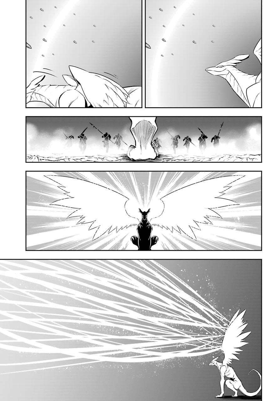 Ragna Crimson Chapter 29 - Page 27 in English