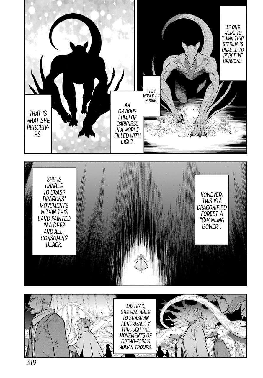 Ragna Crimson Chapter 29 - Page 5 in English
