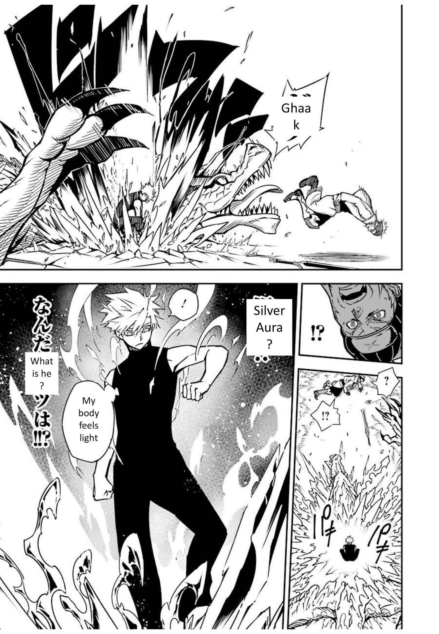 Ragna Crimson Chapter 3 - Page 42 in English
