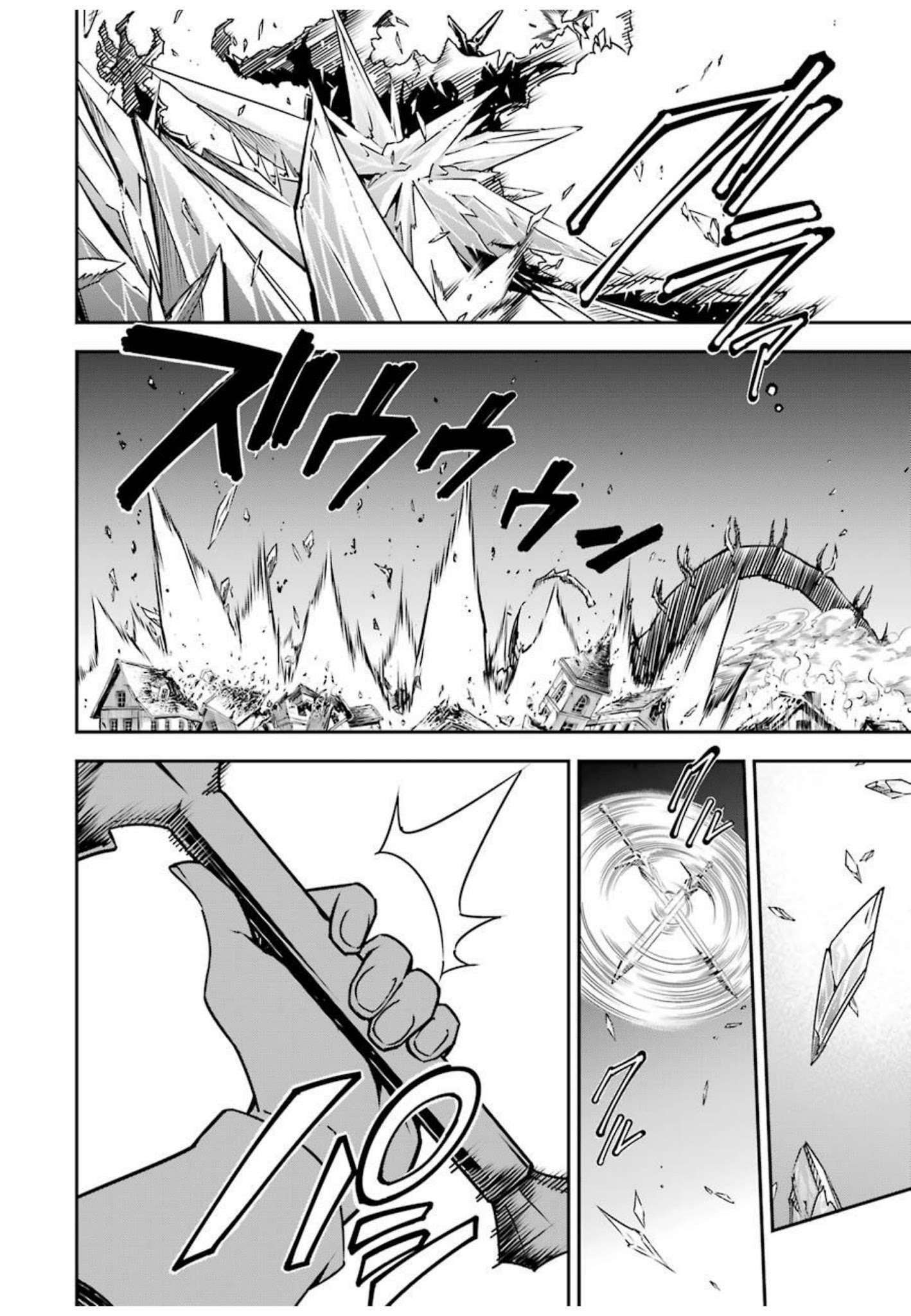 Ragna Crimson Chapter 3 - Page 53 in English