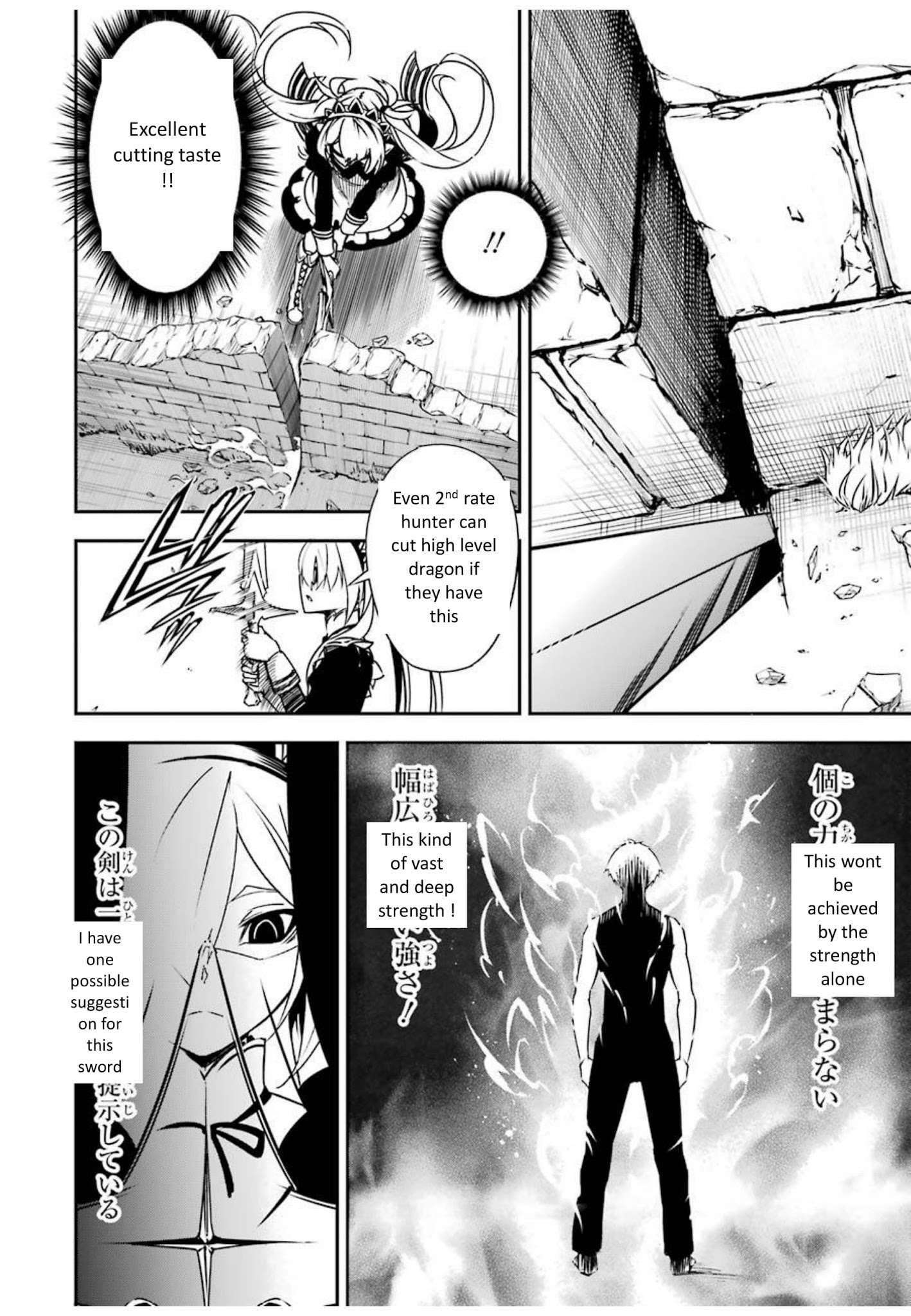 Ragna Crimson Chapter 3 - Page 55 in English