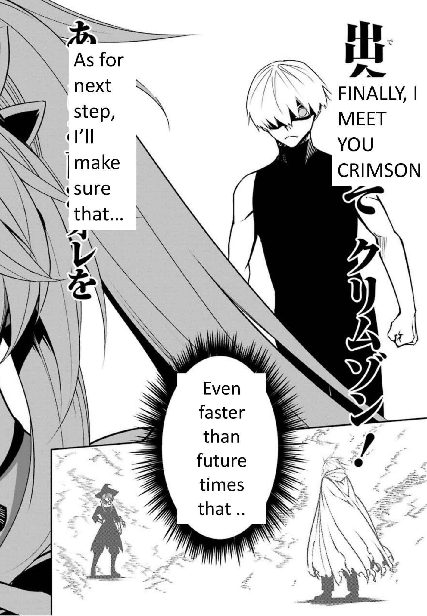 Ragna Crimson Chapter 3 - Page 9 in English