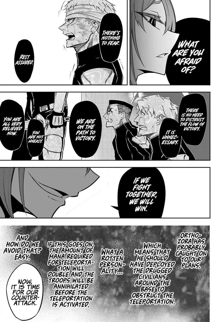 Ragna Crimson Chapter 30 - Page 38 in English