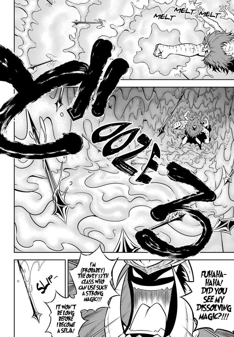 Ragna Crimson Chapter 31 - Page 8 in English