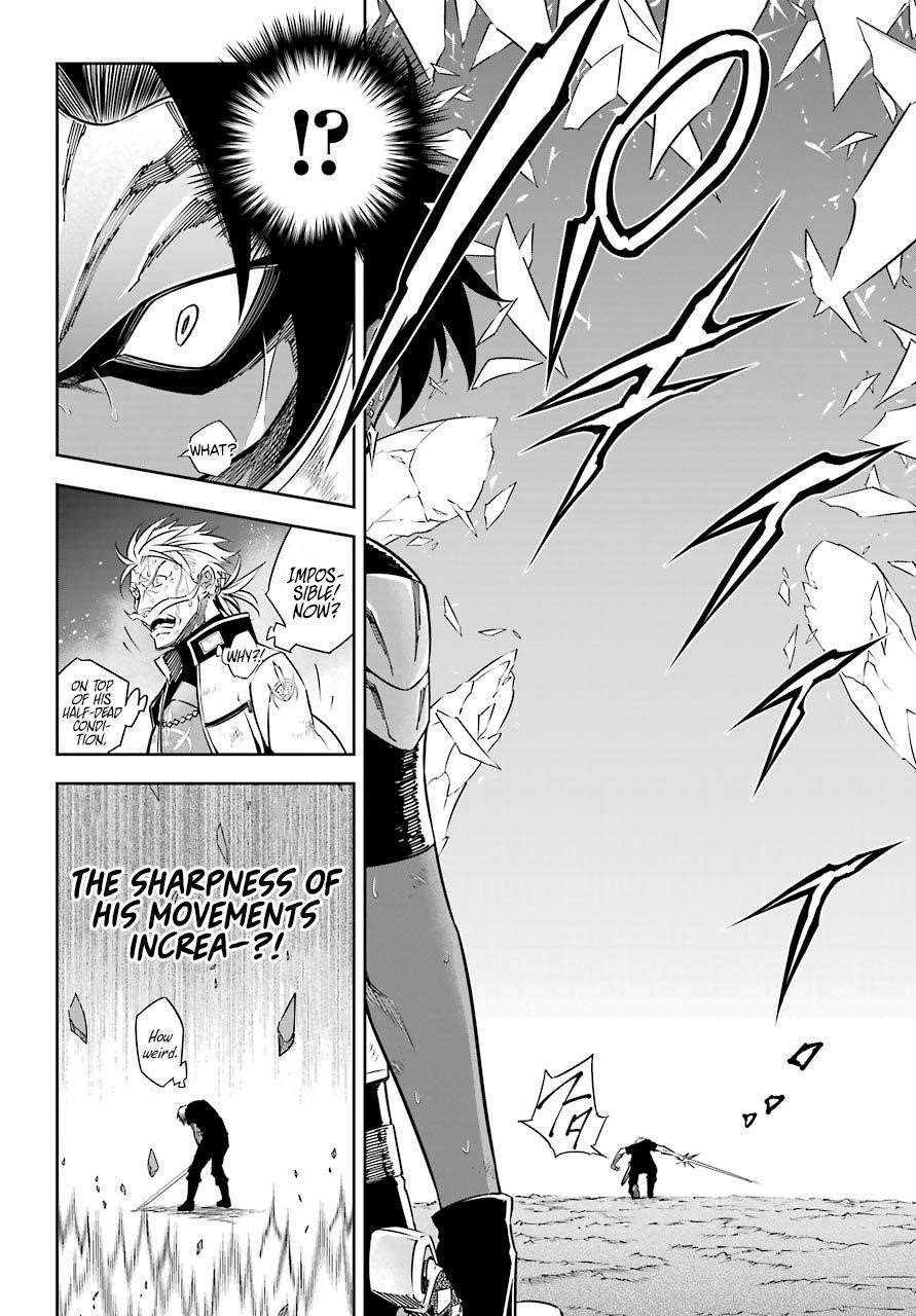 Ragna Crimson Chapter 32 - Page 31 in English