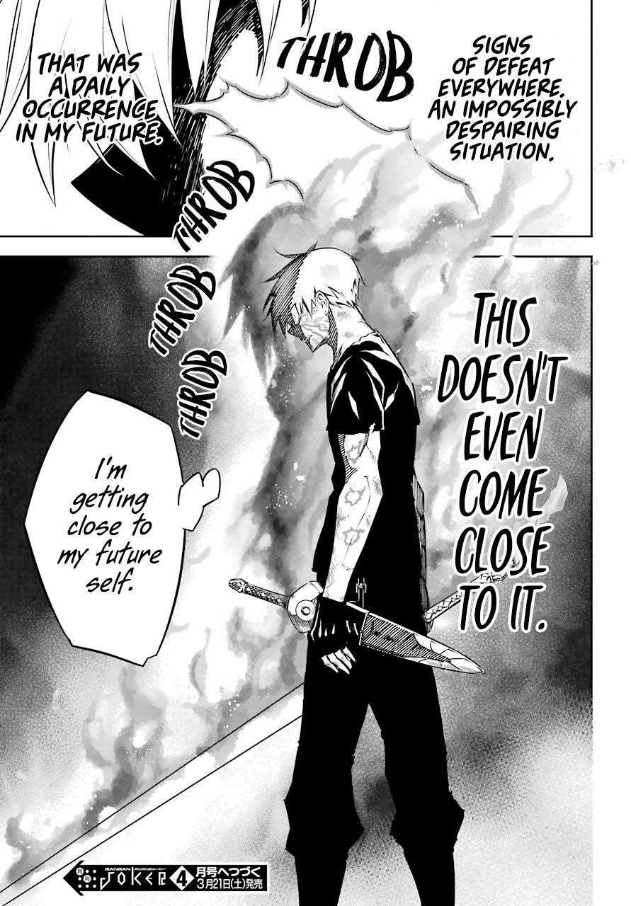 Ragna Crimson Chapter 32 - Page 32 in English