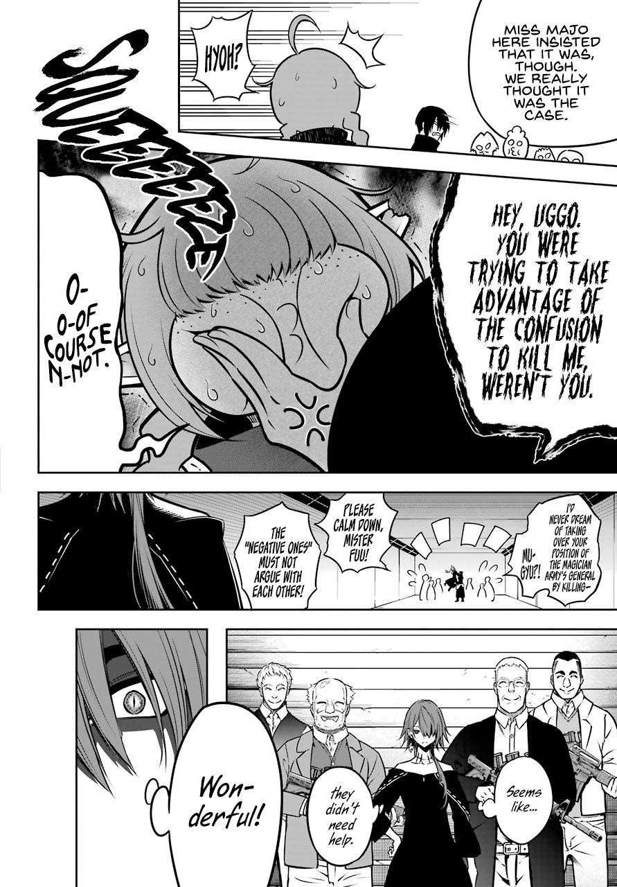 Ragna Crimson Chapter 32 - Page 5 in English