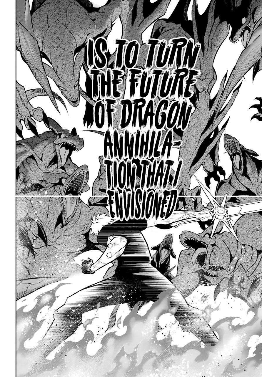 Ragna Crimson Chapter 33 - Page 17 in English