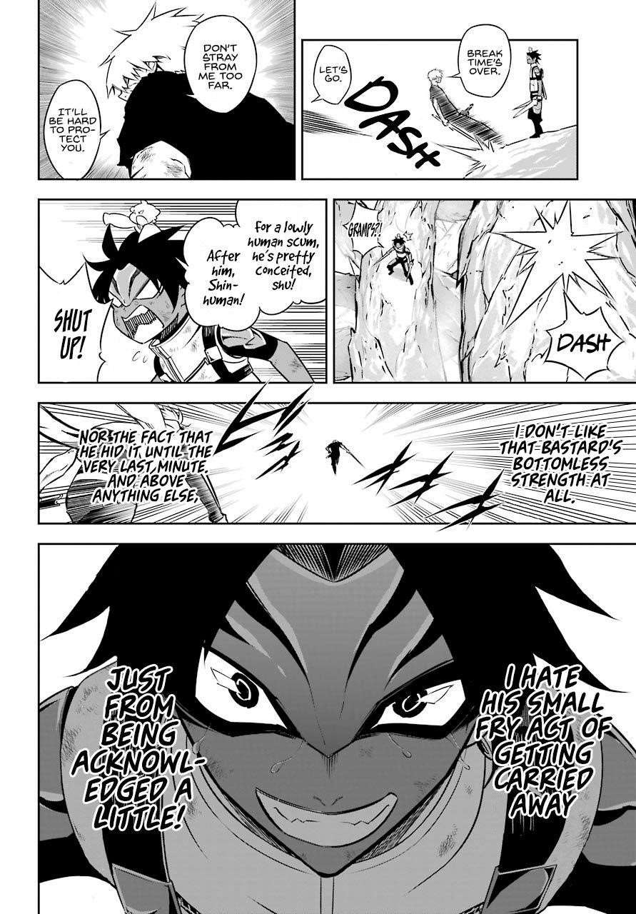 Ragna Crimson Chapter 33 - Page 23 in English