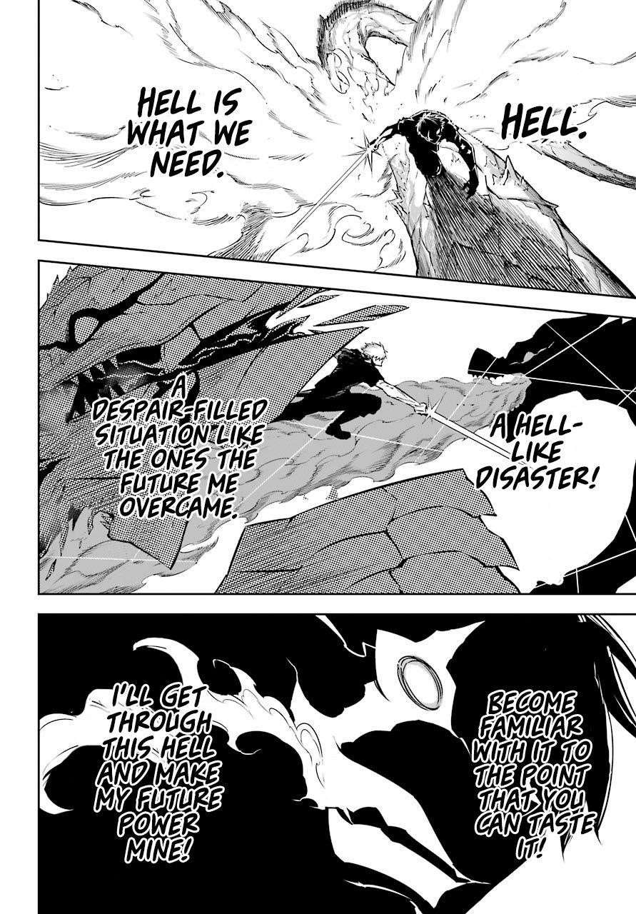 Ragna Crimson Chapter 33 - Page 25 in English