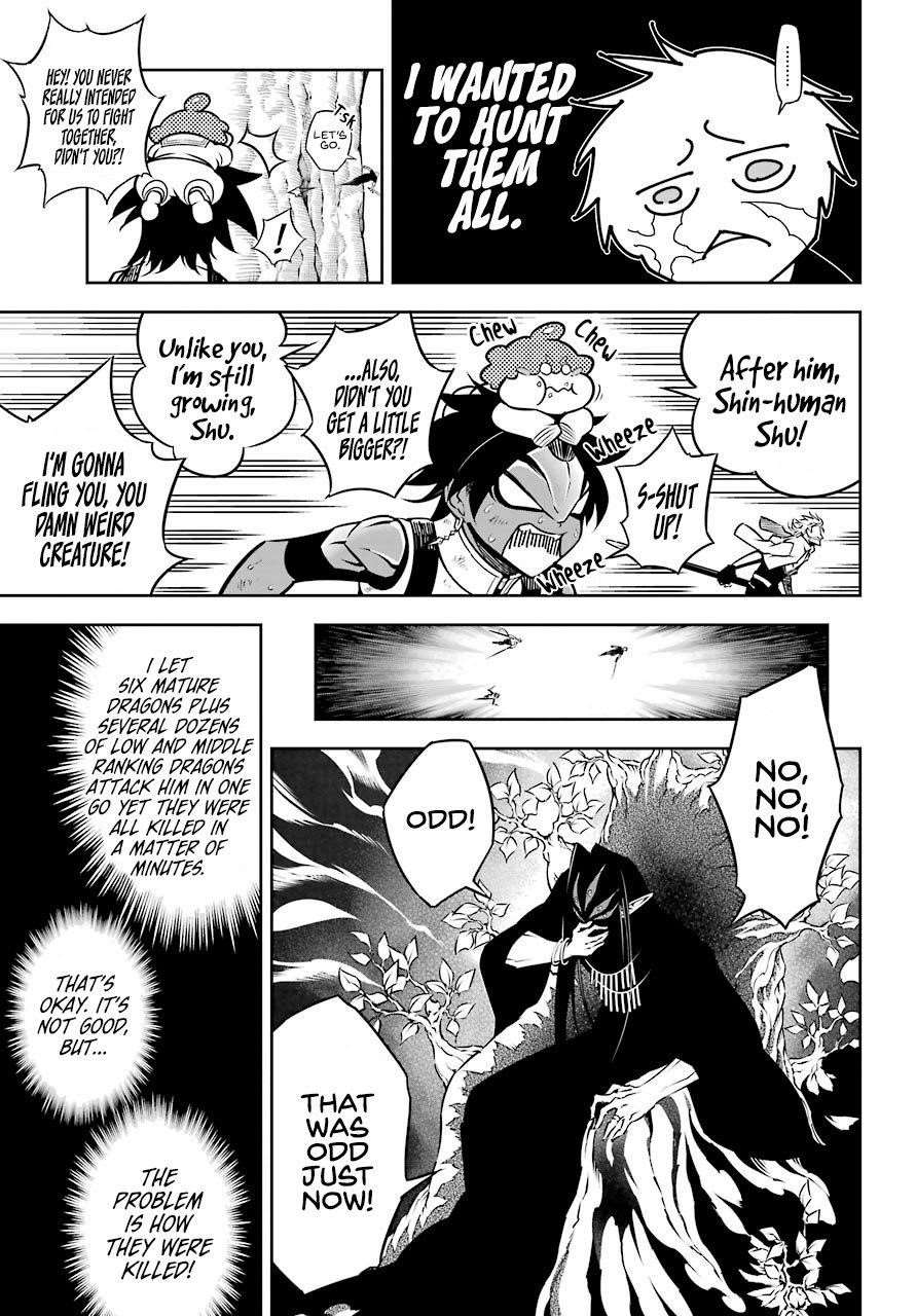 Ragna Crimson Chapter 33 - Page 39 in English