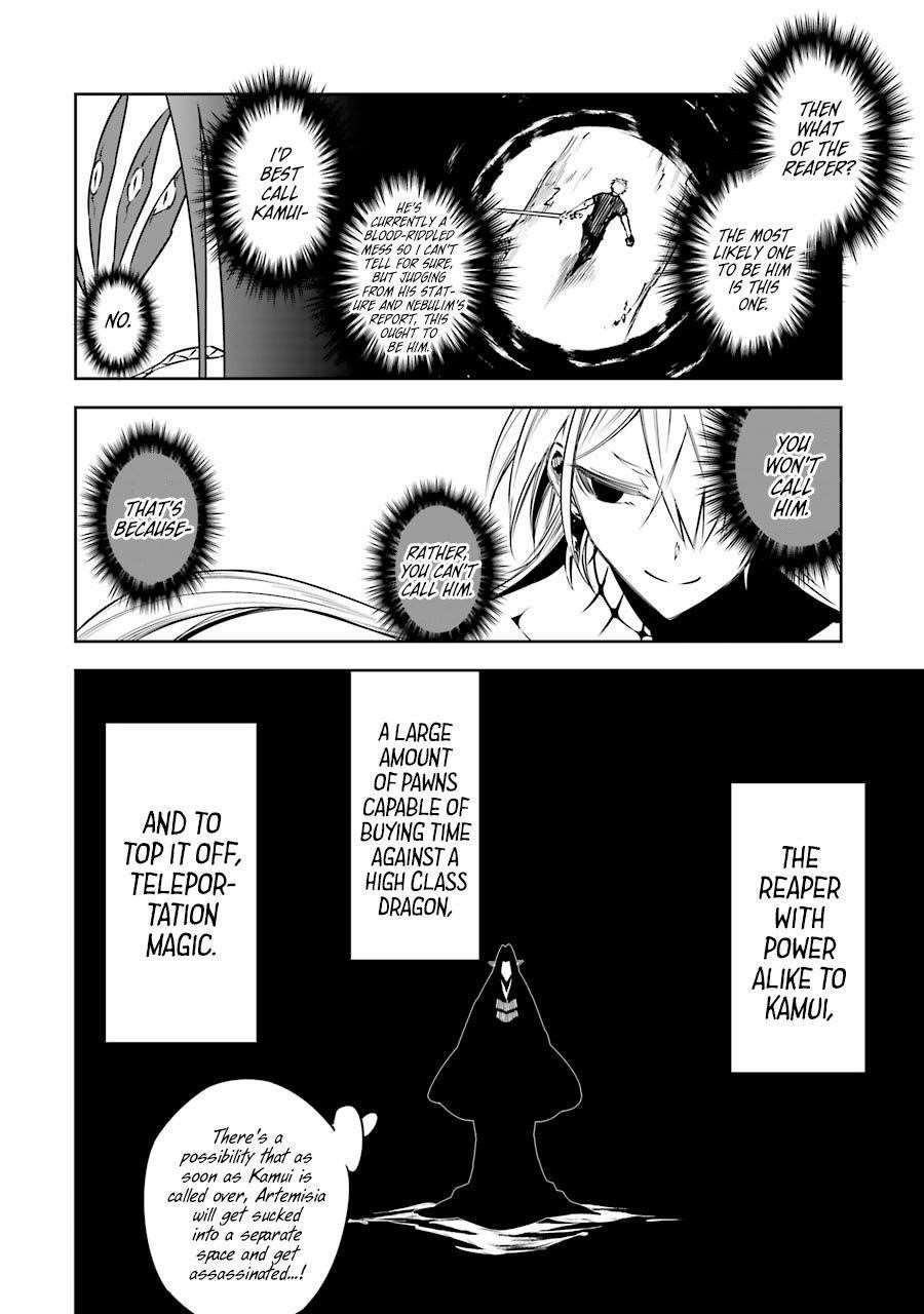 Ragna Crimson Chapter 34 - Page 12 in English