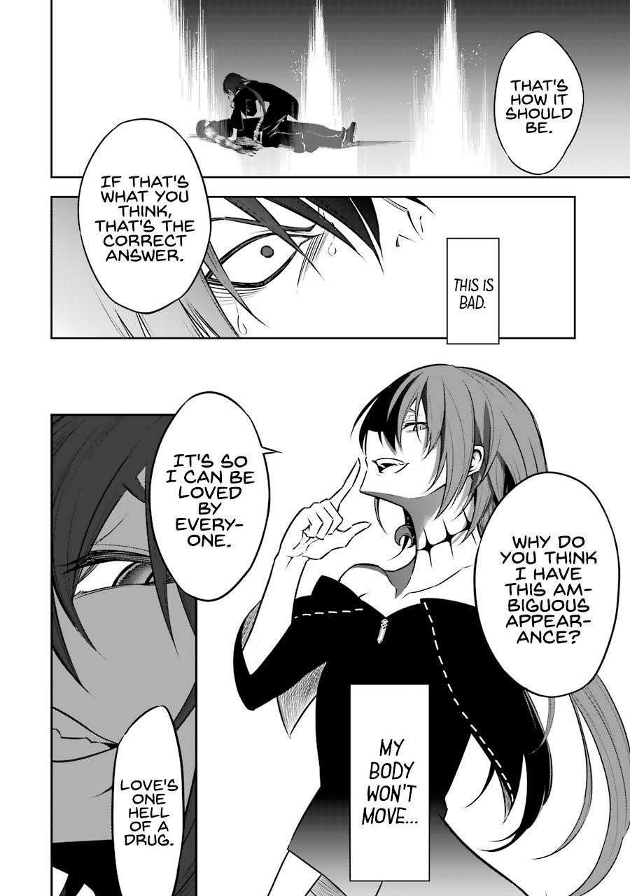 Ragna Crimson Chapter 34 - Page 21 in English