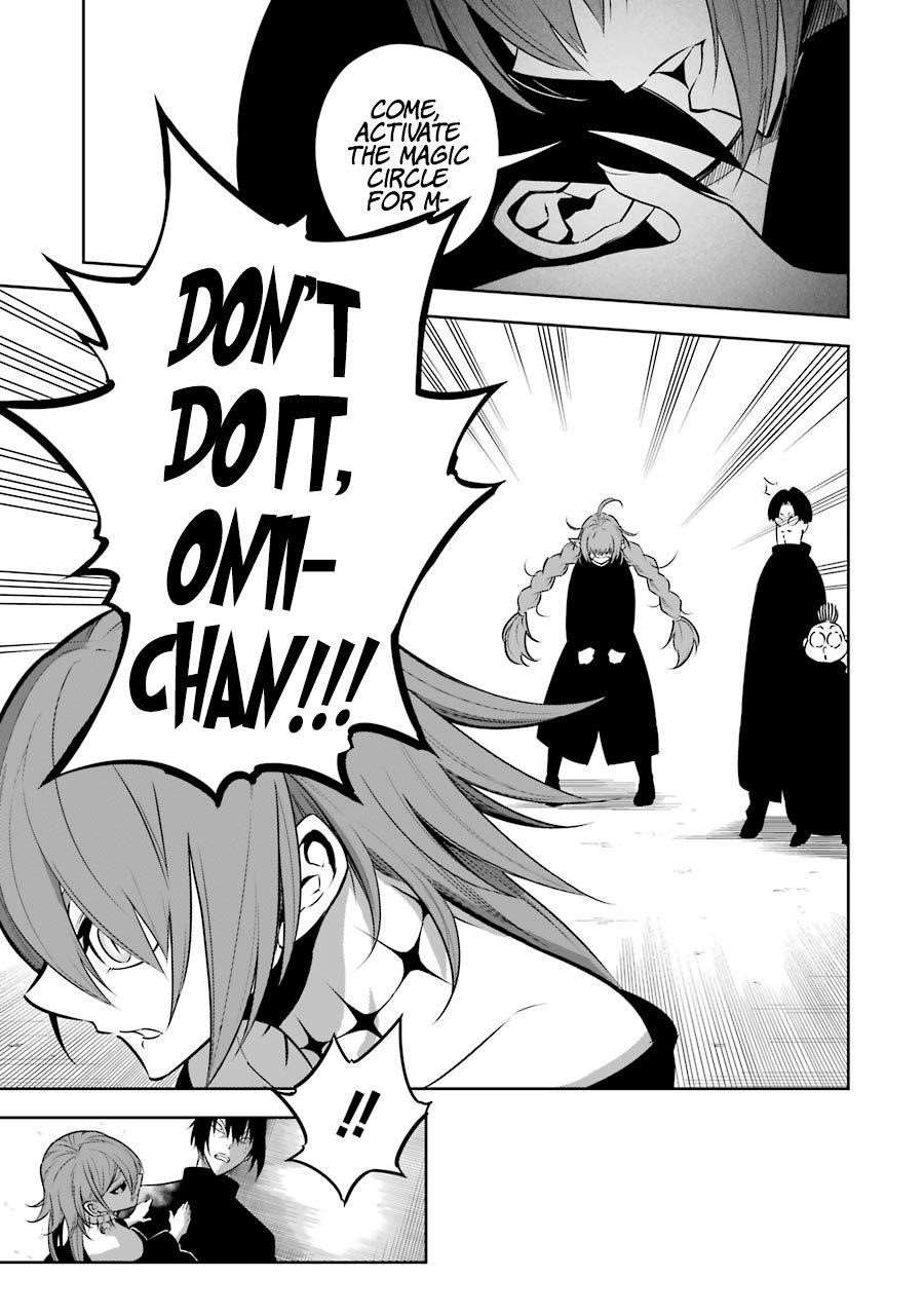 Ragna Crimson Chapter 34 - Page 24 in English