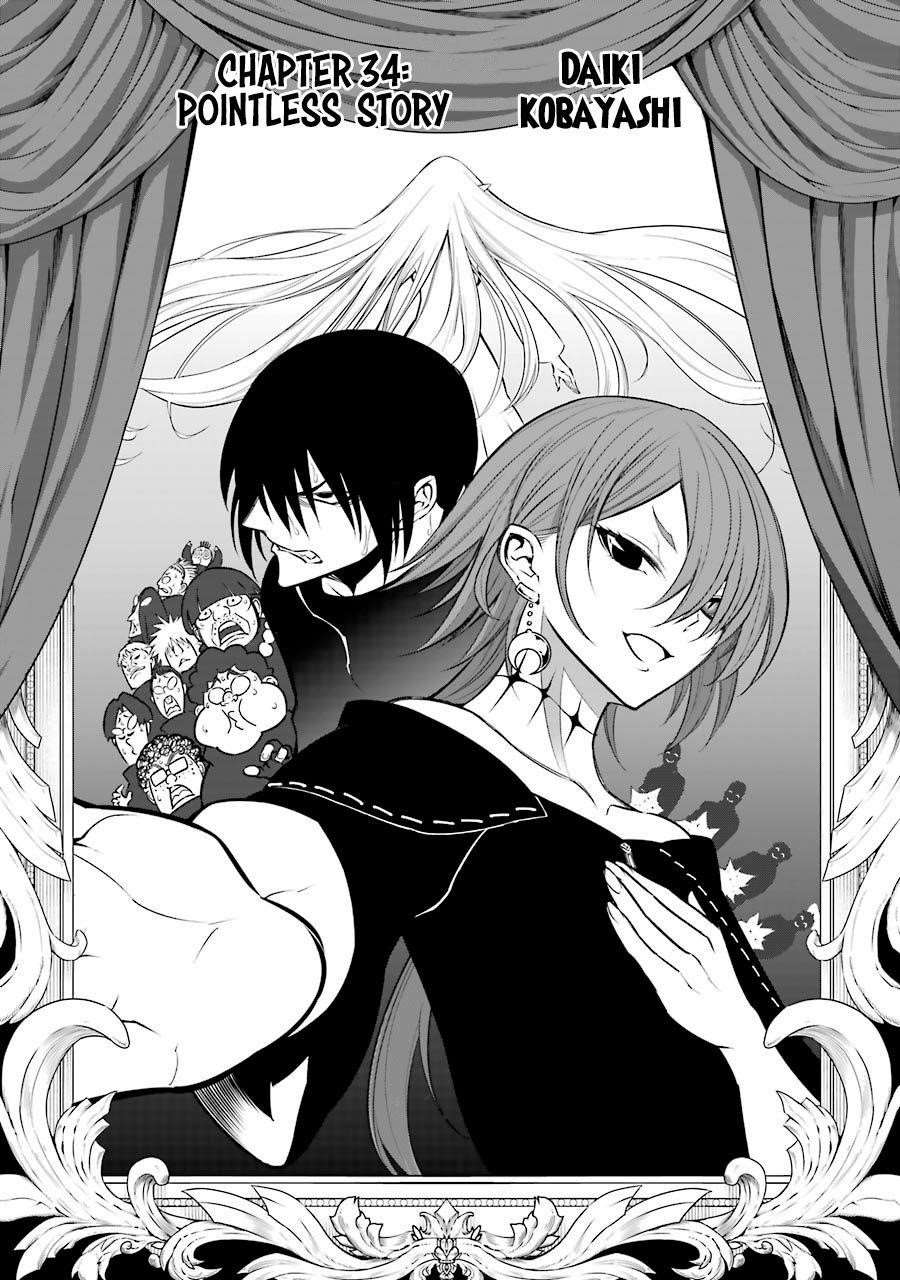 Ragna Crimson Chapter 34 - Page 4 in English