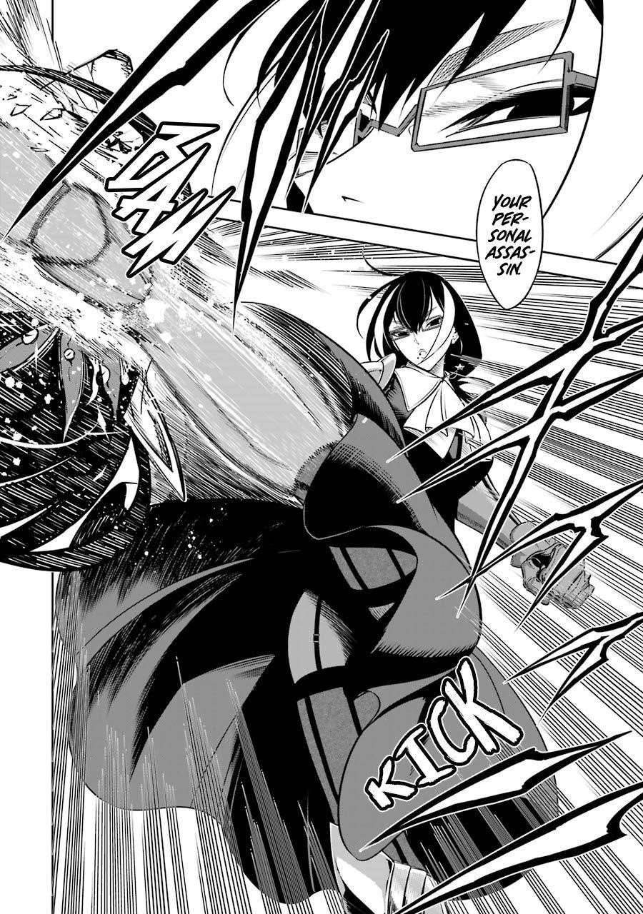 Ragna Crimson Chapter 35 - Page 24 in English