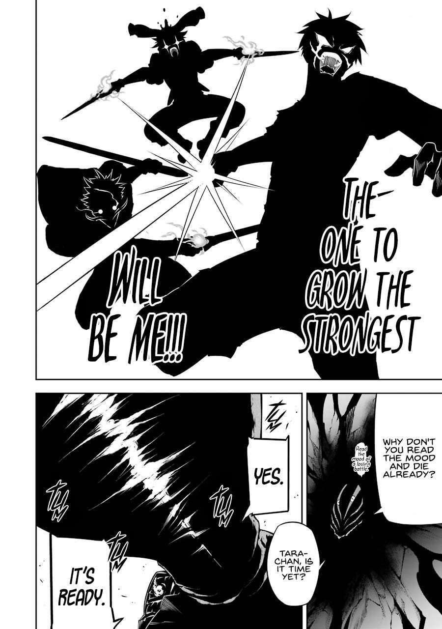 Ragna Crimson Chapter 36 - Page 22 in English