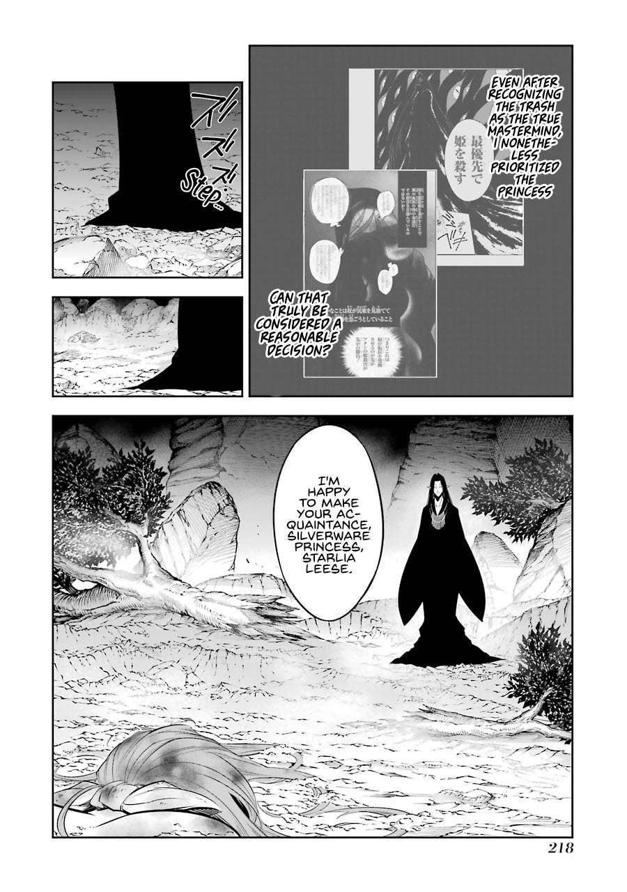 Ragna Crimson Chapter 36 - Page 31 in English