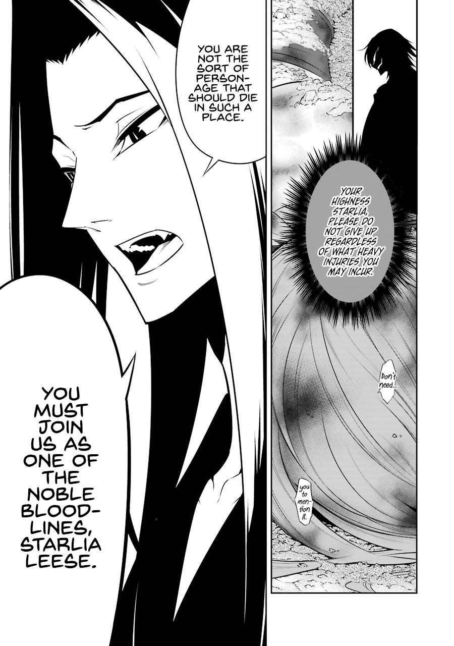 Ragna Crimson Chapter 36 - Page 34 in English