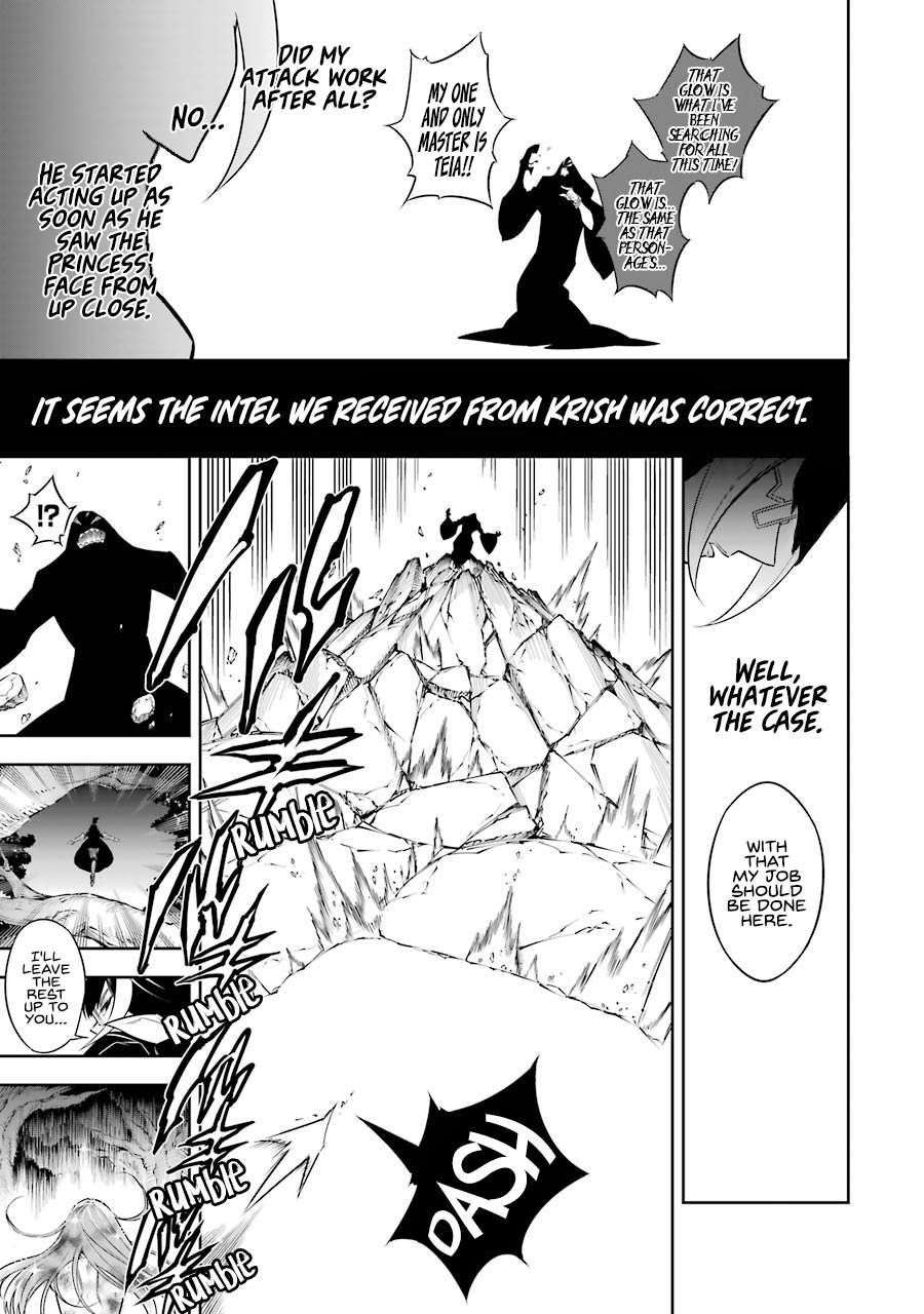 Ragna Crimson Chapter 36 - Page 6 in English