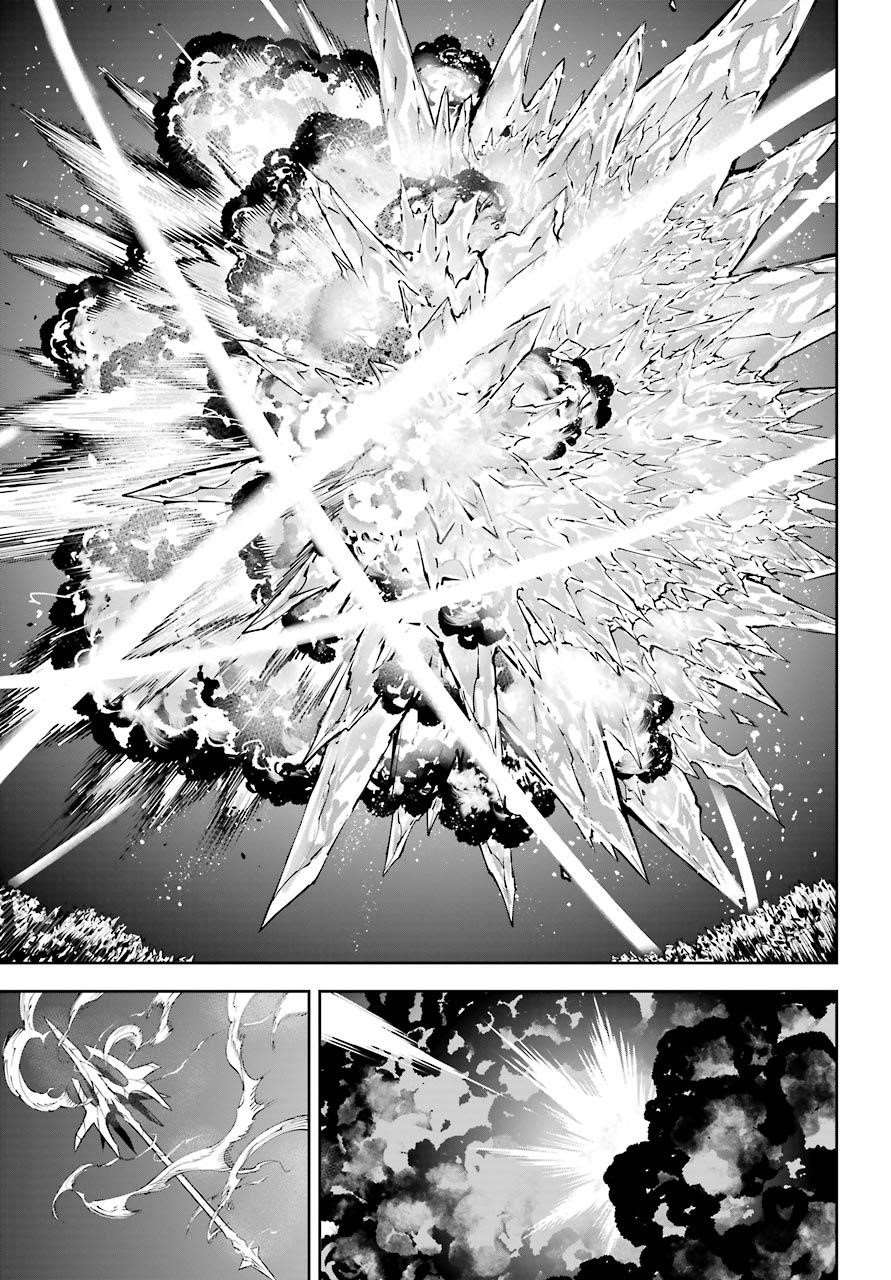 Ragna Crimson Chapter 37 - Page 20 in English