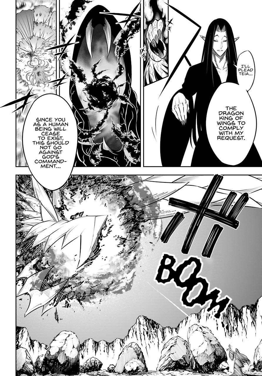 Ragna Crimson Chapter 37 - Page 5 in English