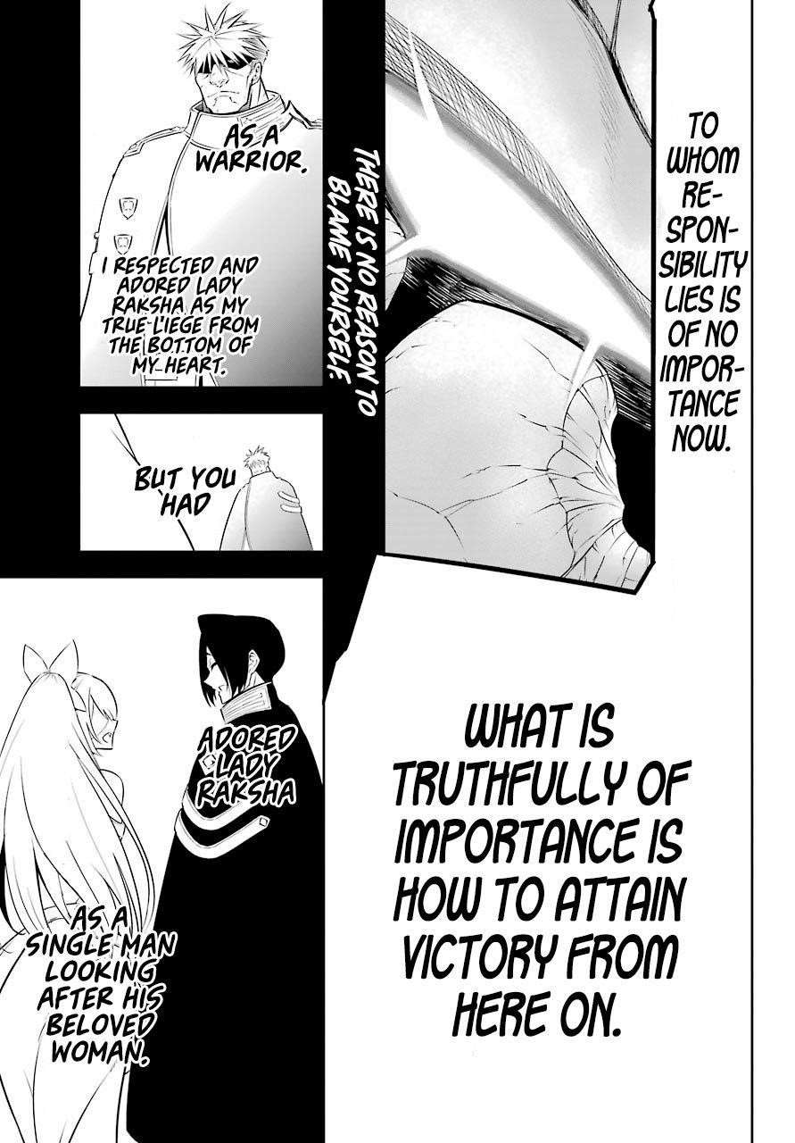 Ragna Crimson Chapter 38 - Page 11 in English