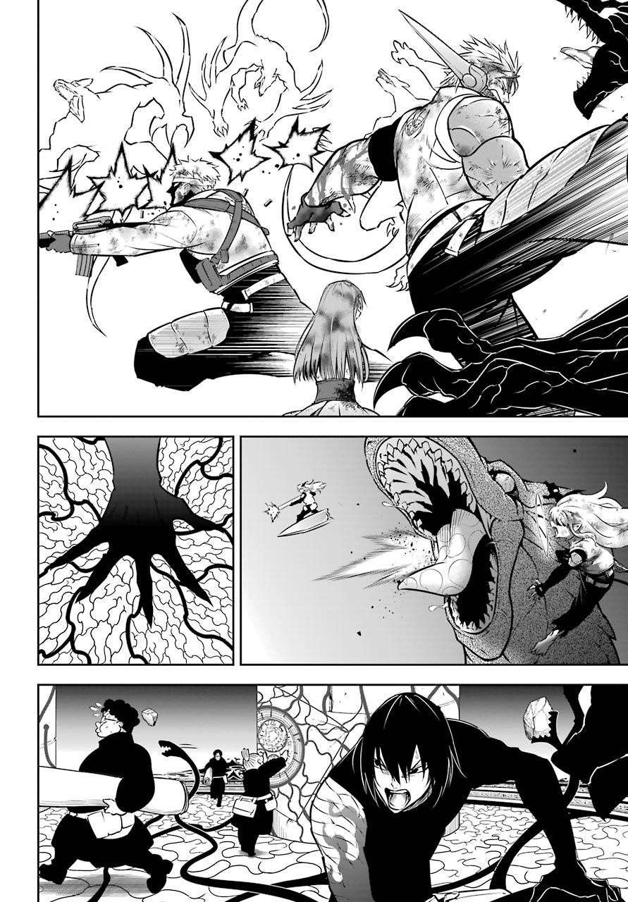 Ragna Crimson Chapter 39 - Page 12 in English