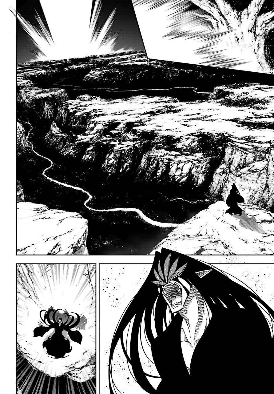 Ragna Crimson Chapter 39 - Page 21 in English