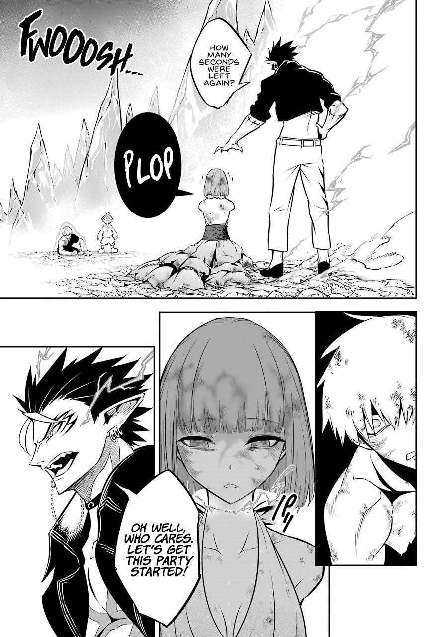 Ragna Crimson Chapter 39 - Page 35 in English