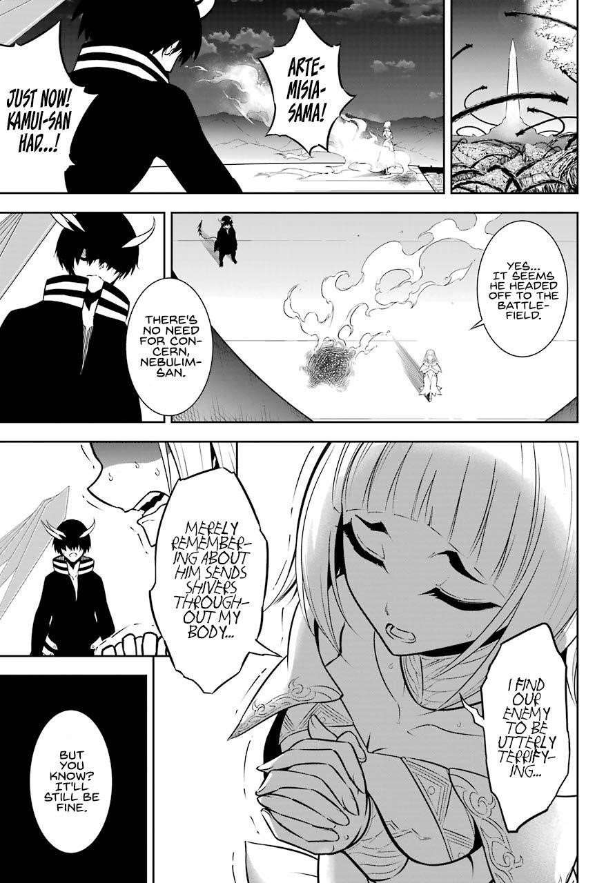 Ragna Crimson Chapter 39 - Page 39 in English