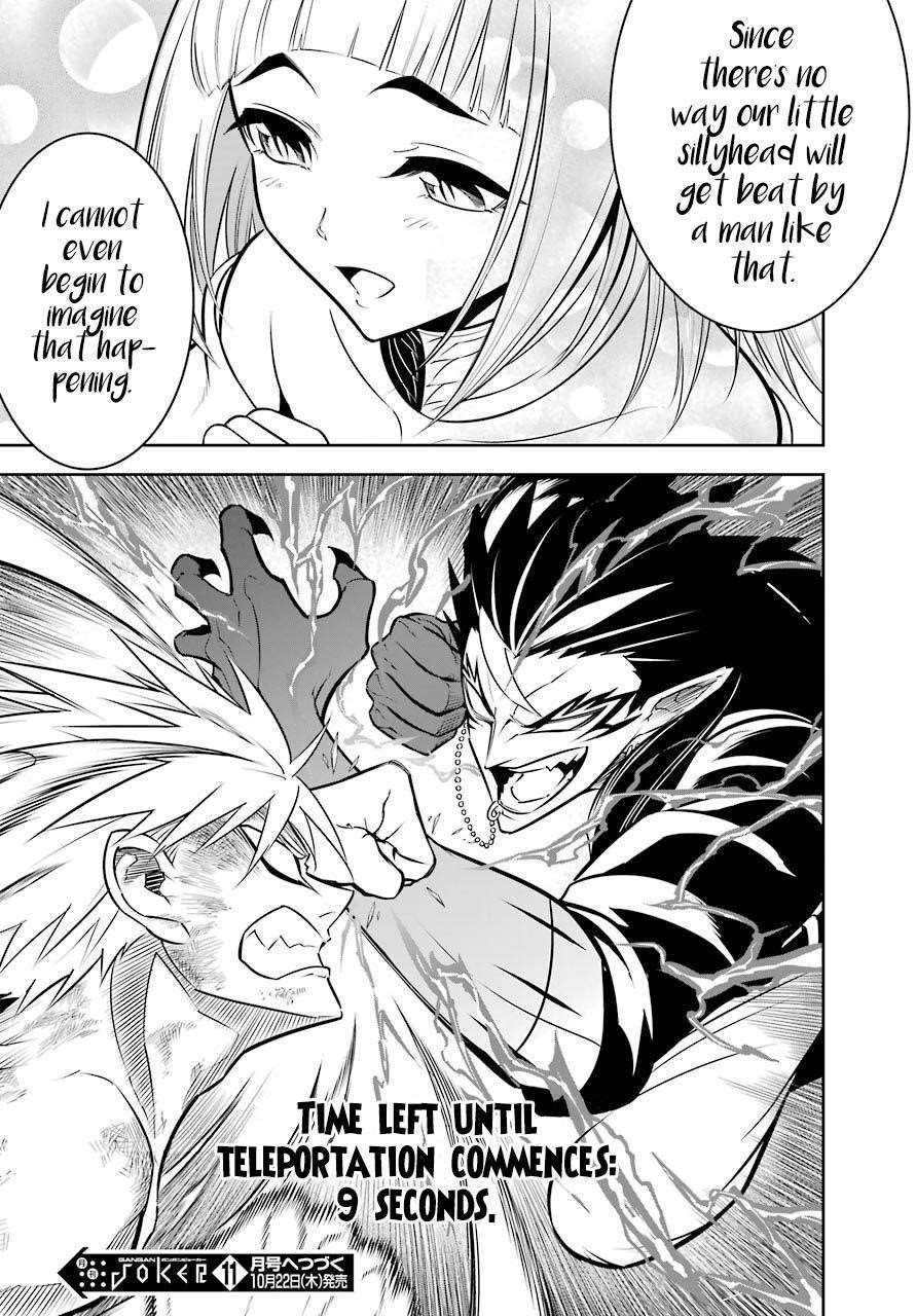 Ragna Crimson Chapter 39 - Page 40 in English