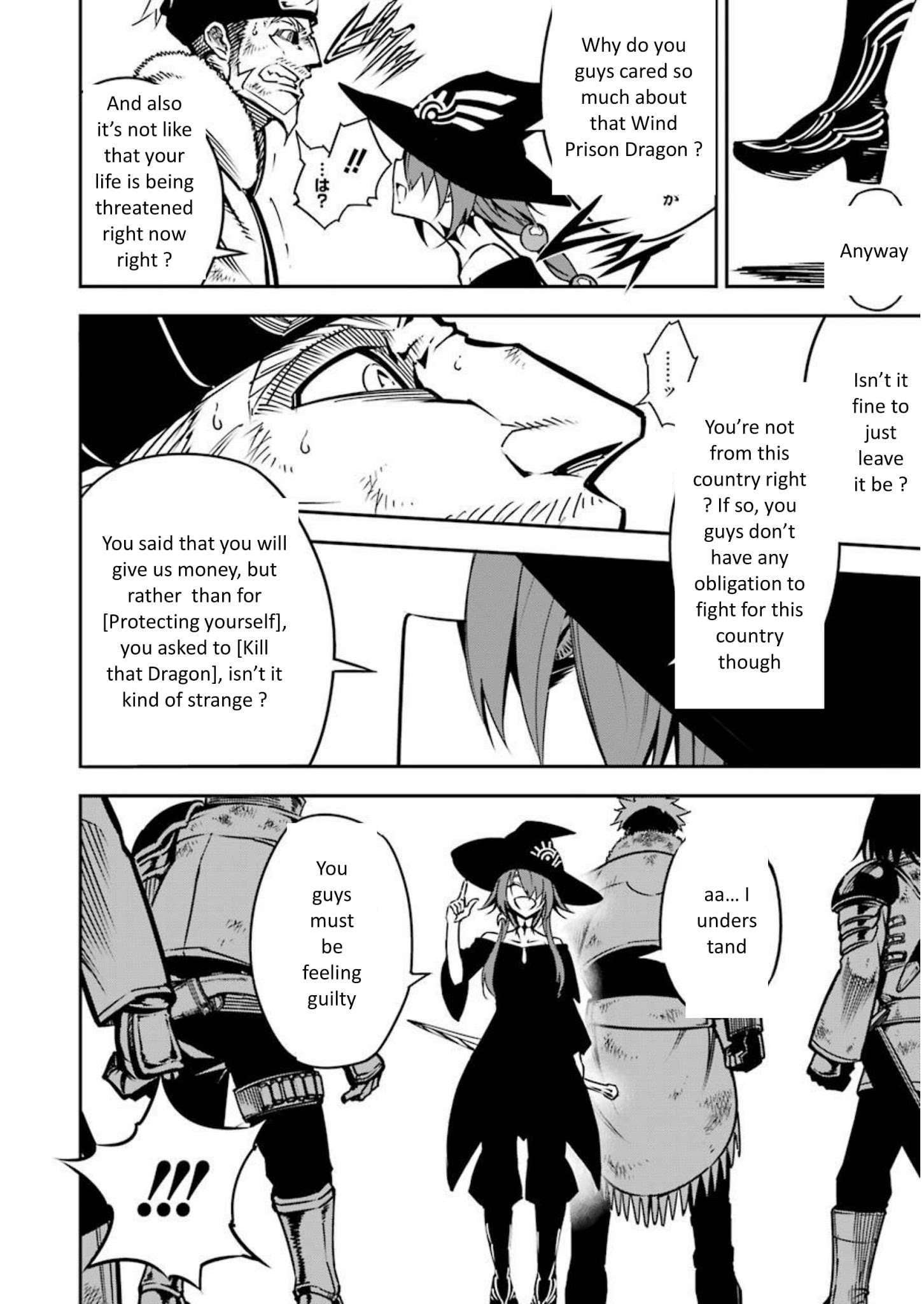 Ragna Crimson Chapter 4 - Page 24 in English