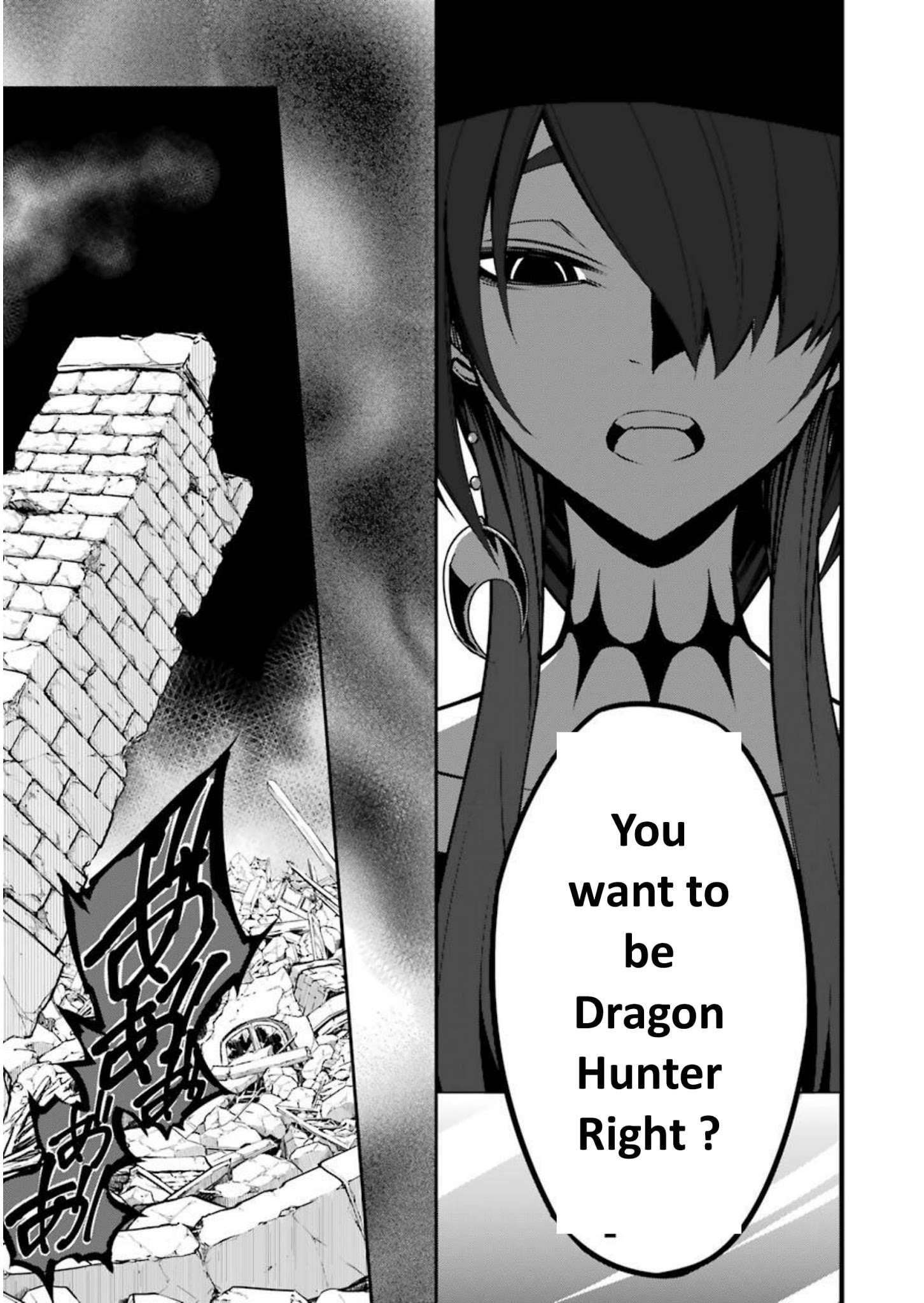 Ragna Crimson Chapter 4 - Page 33 in English