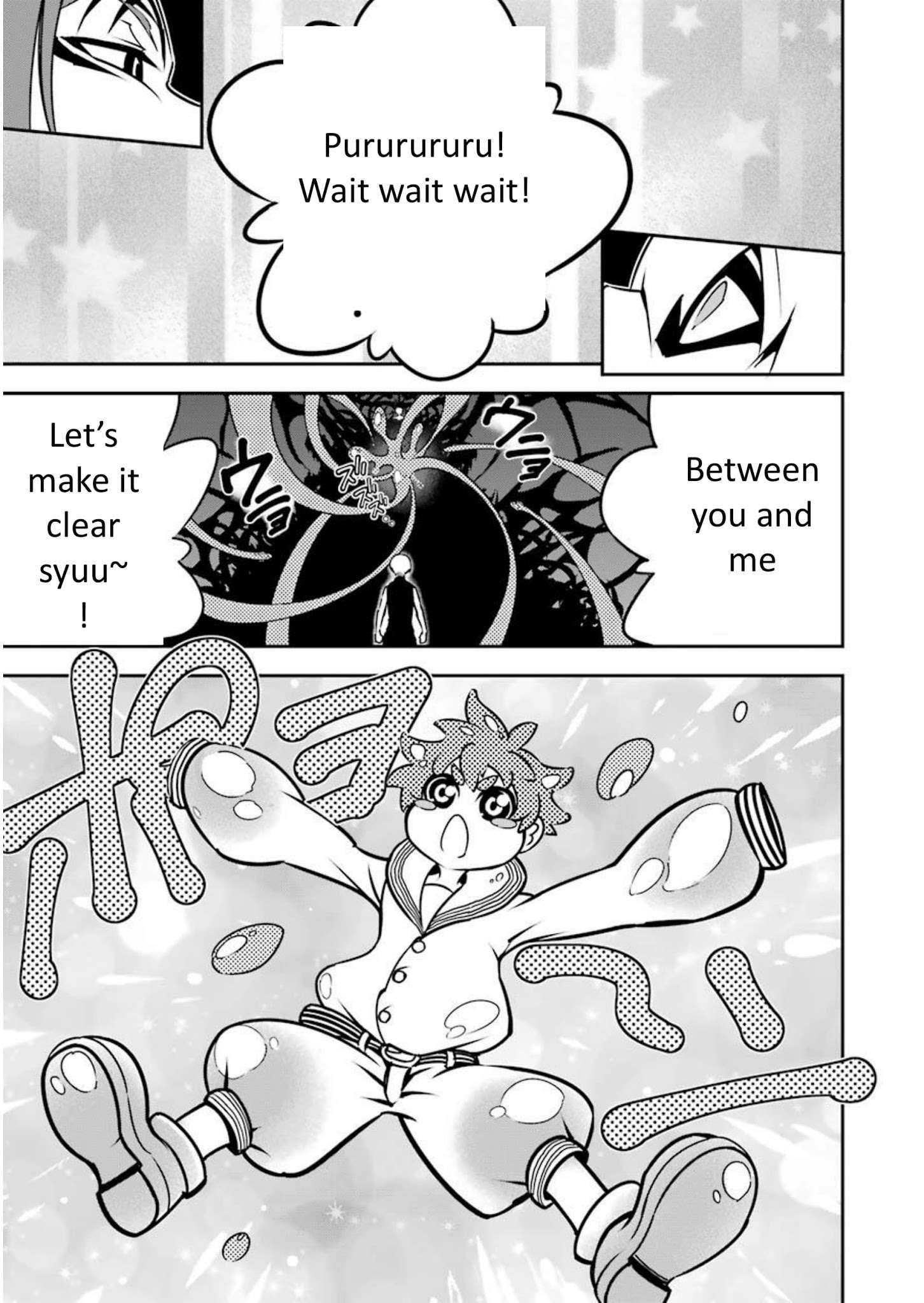 Ragna Crimson Chapter 4 - Page 5 in English