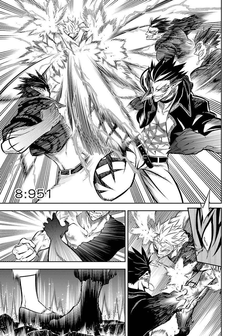 Ragna Crimson Chapter 40 - Page 7 in English