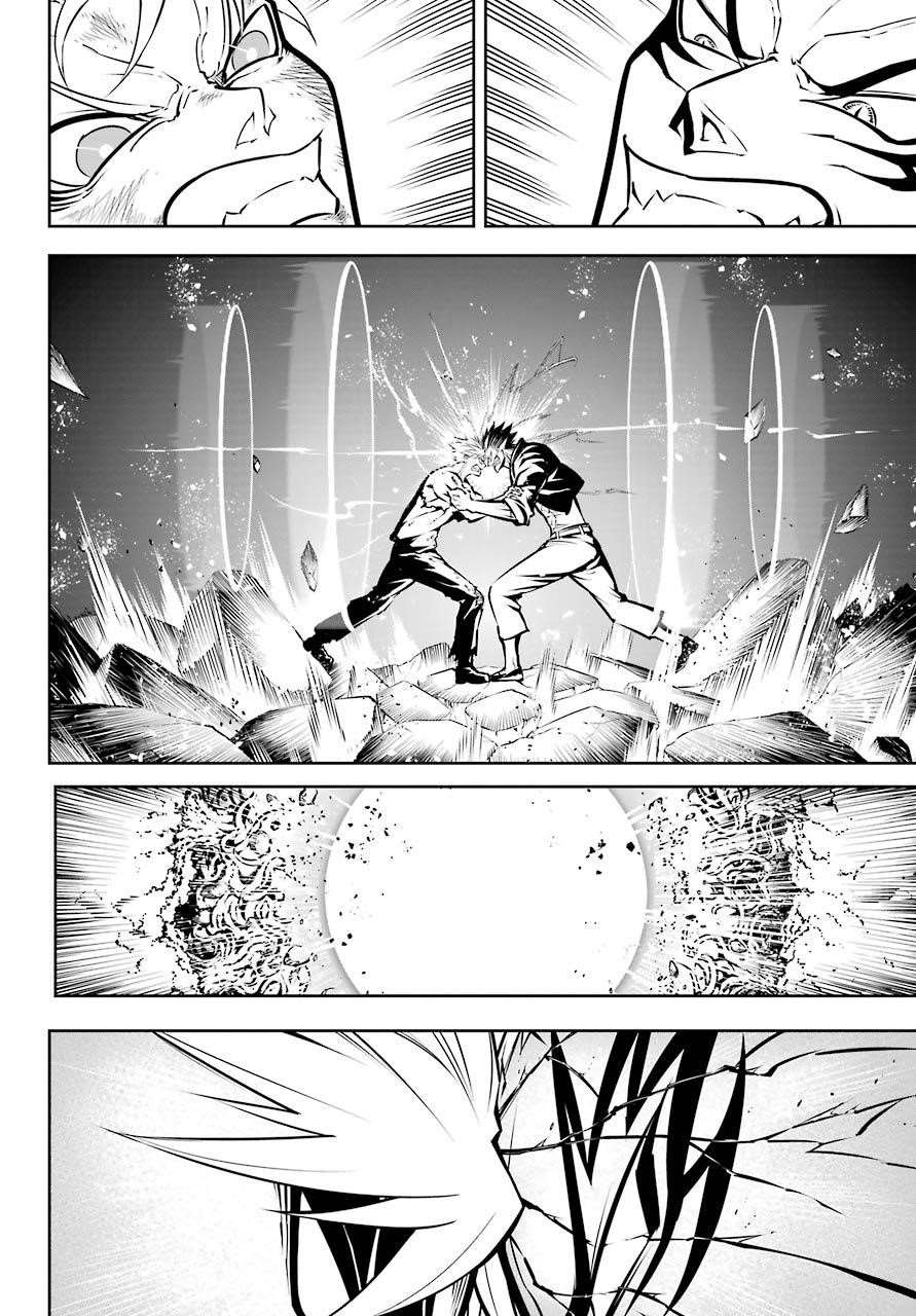 Ragna Crimson Chapter 40 - Page 8 in English