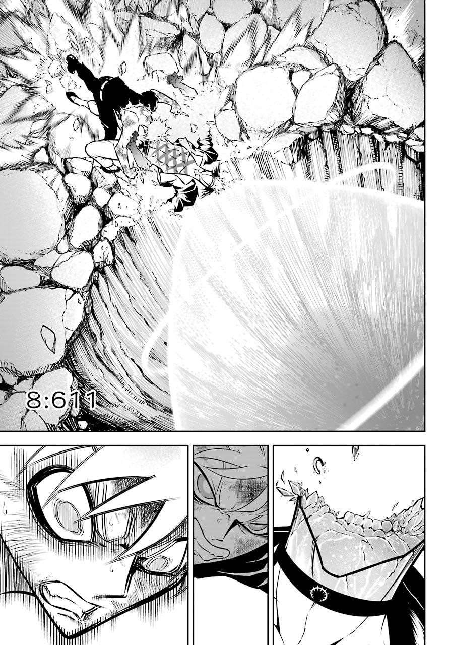 Ragna Crimson Chapter 40 - Page 9 in English