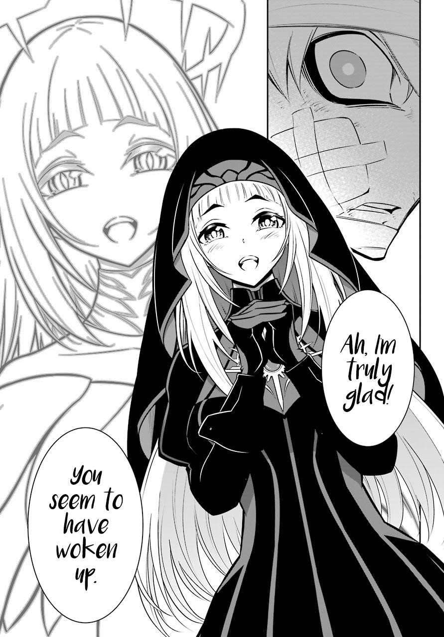 Ragna Crimson Chapter 41 - Page 25 in English