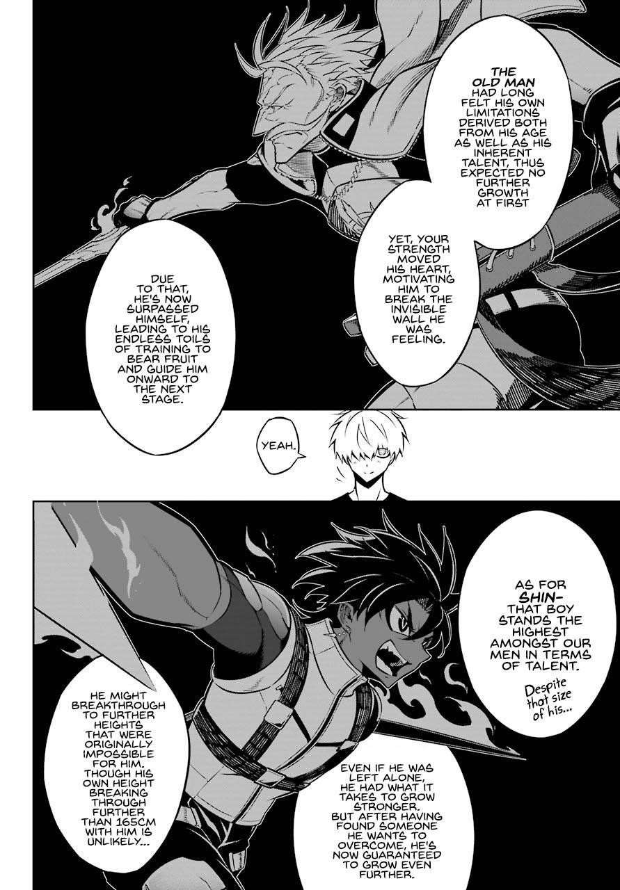 Ragna Crimson Chapter 41 - Page 6 in English