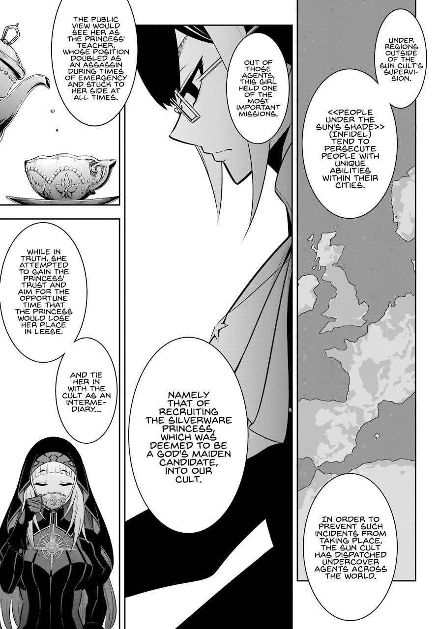 Ragna Crimson Chapter 42 - Page 13 in English