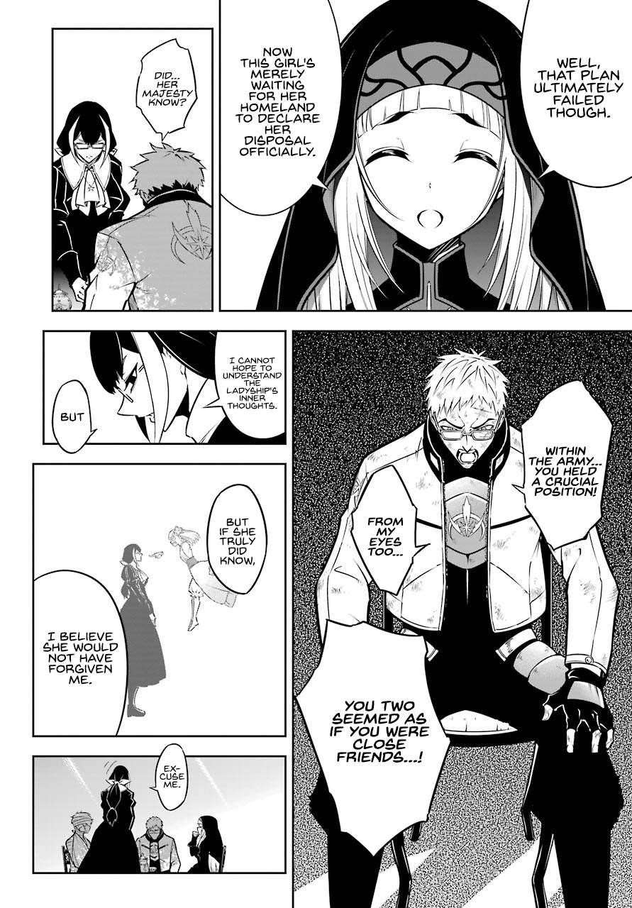 Ragna Crimson Chapter 42 - Page 14 in English