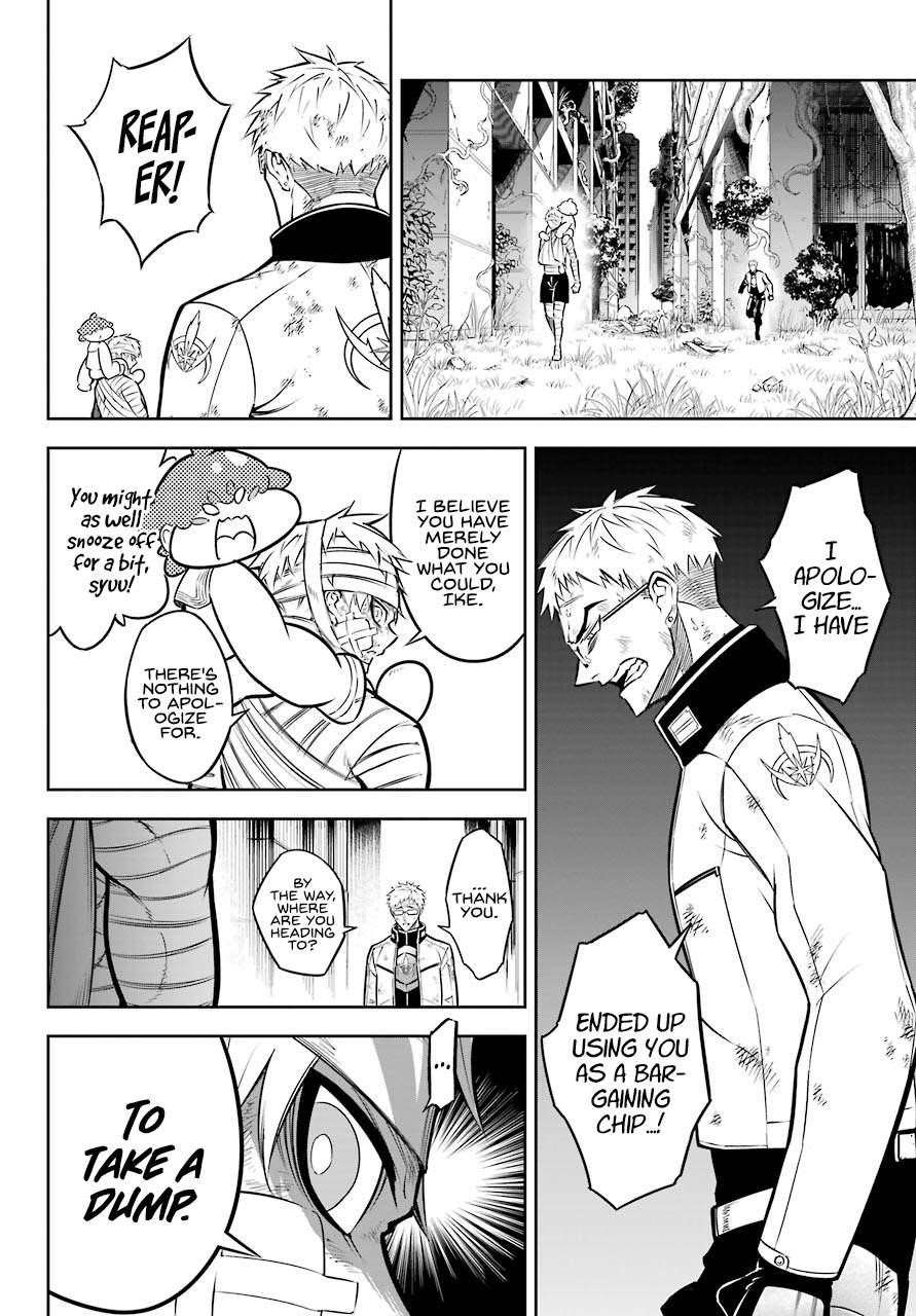 Ragna Crimson Chapter 42 - Page 23 in English
